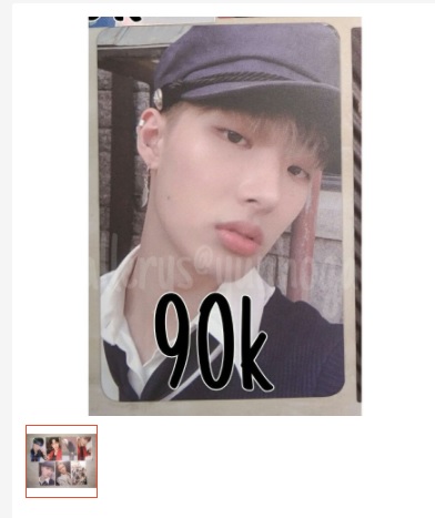 Mingi ktown and Epi 1 group pc