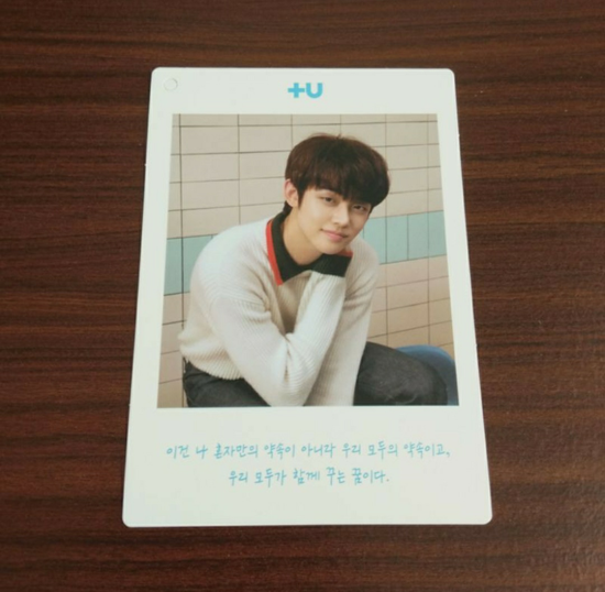 TXT ALBUM OFFICIAL PHOTOCARD YEONJUN MURAH