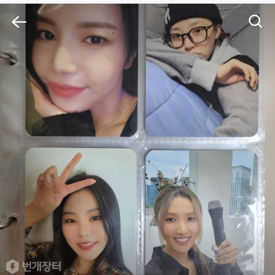 DMC photocards
