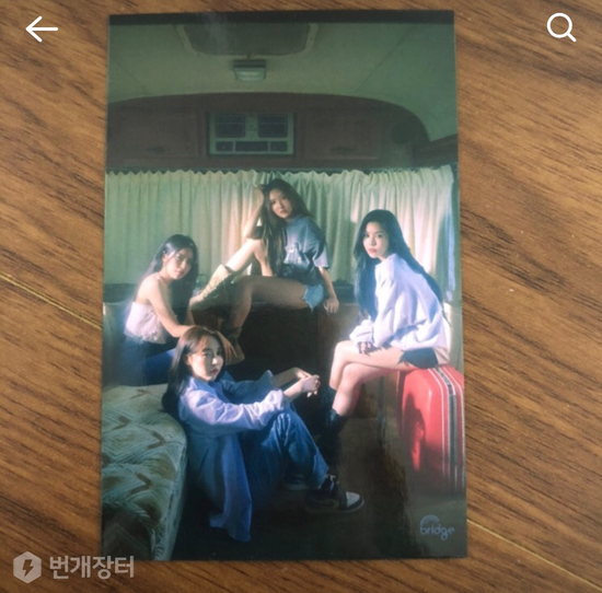 Lounge card