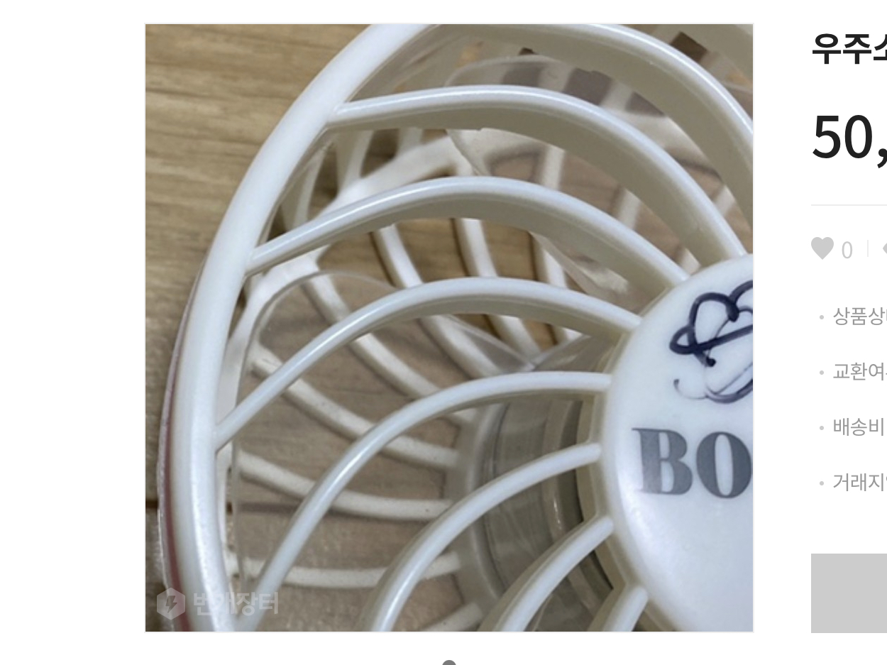 WJSN luda autographed