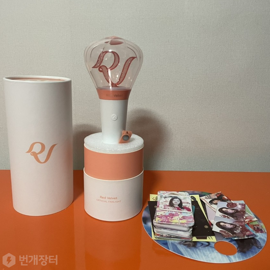 Lightstick
