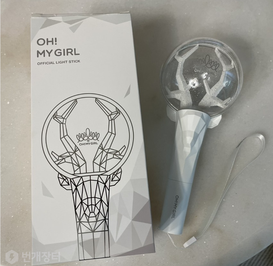 Lightstick
