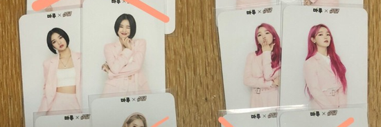 Mimi and Seunghee Set