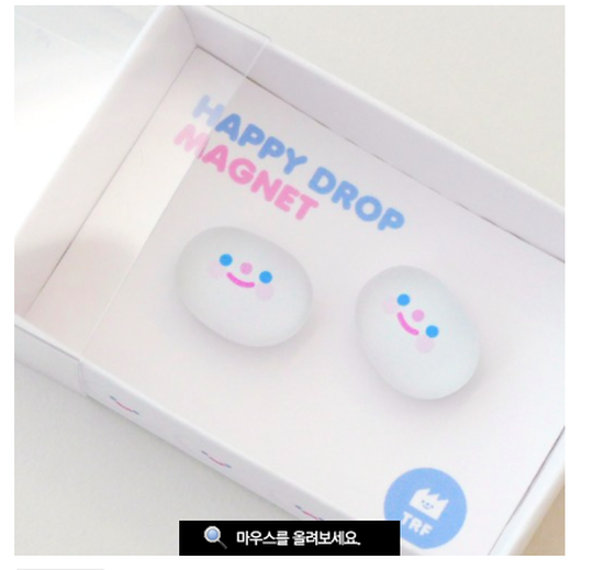 happy drop magnet
