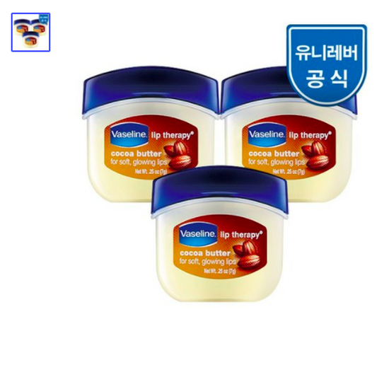 Vaseline Lip Therapy Lip Balm