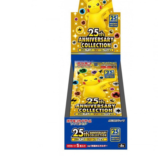 25th anniversary cards