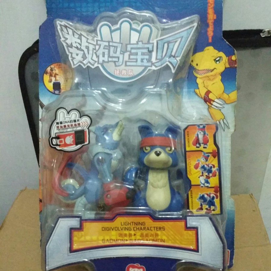 Gaomon figure