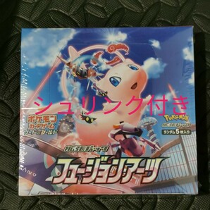 Pokemon Card Game Fusion Arts Shrink New Unopened