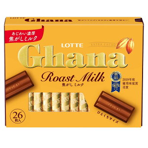 Ghana roast milk
