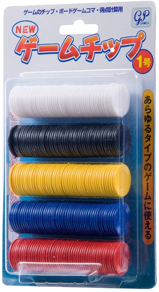 Jeep 1 Game Chip 22mm Plastic