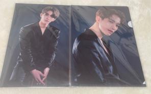 Clear file