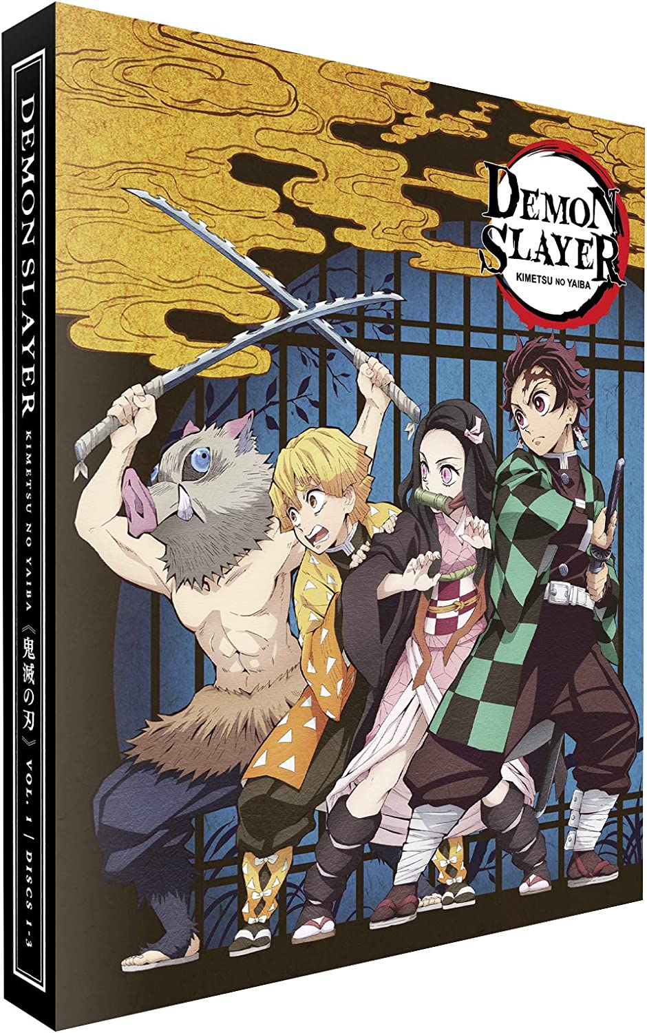 Part 1 (Collector's Edition) Blu-Ray