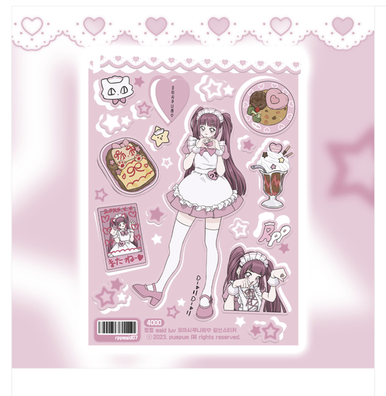 [Pump Perm] maid luv Oishikunare knife line sticker