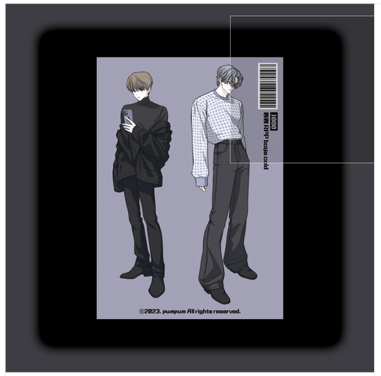 [Pumpum] RPP boys cold cutout sticker