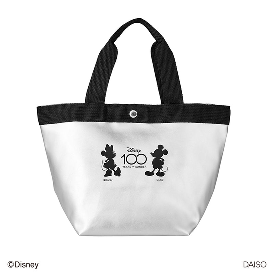 Disney bag