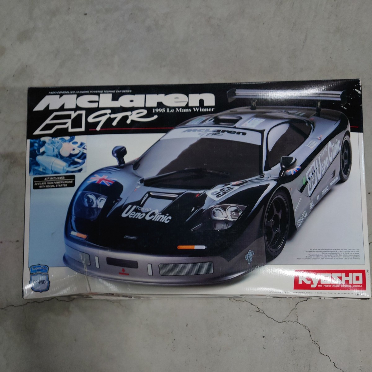 Kyosho McLaren RC Car