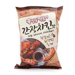 Soy Sauce Chicken Chips