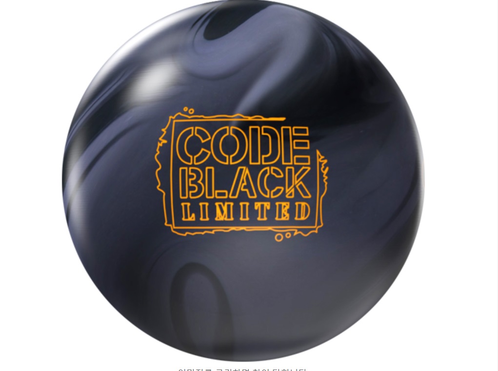 Storm Code Black Limited