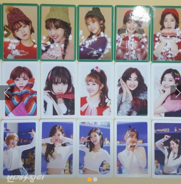Photocard Set