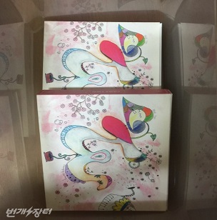 Limited Album