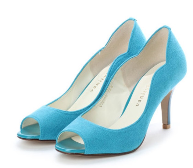 Open Toe Pumps Blue