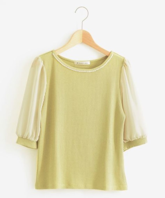 Puff Sleeve Pearl Tops