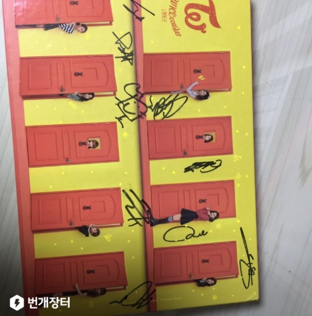 Knock kncok signed album