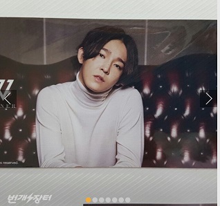 Taehyun Cookie Card