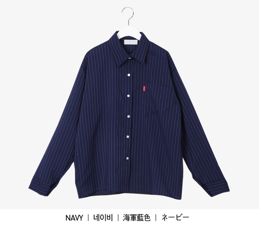 Berry Good Long Sleeve Southern