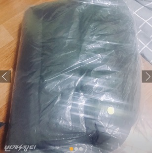 Long Padding (Charcoal, M)